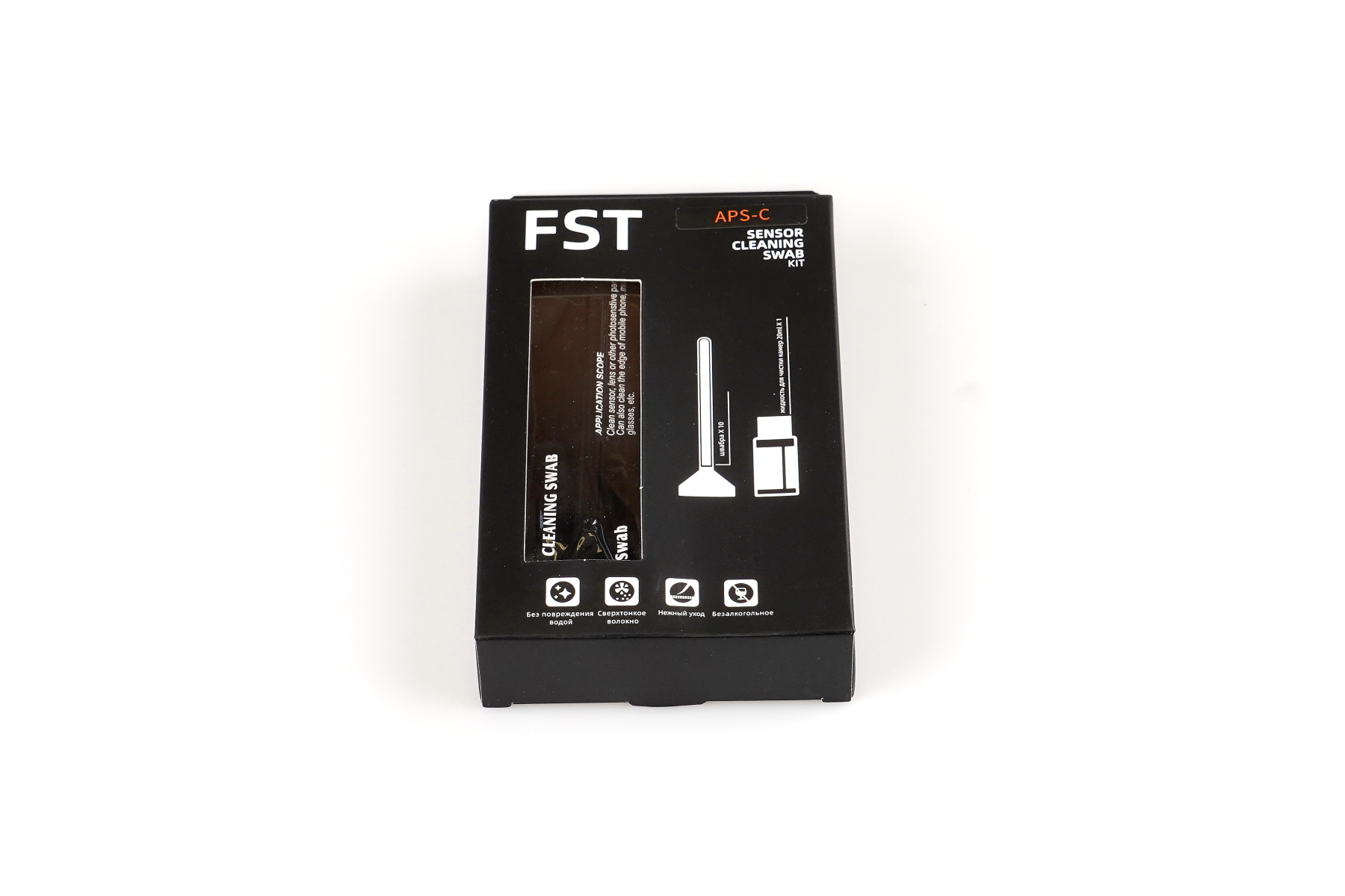 FST SS-16 Kit    APS-C 
